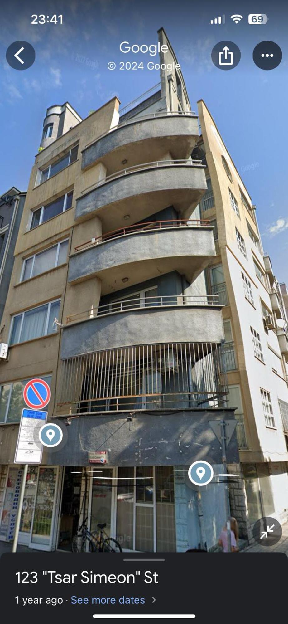 Cosy Rooftop In Center Sofia Exterior foto